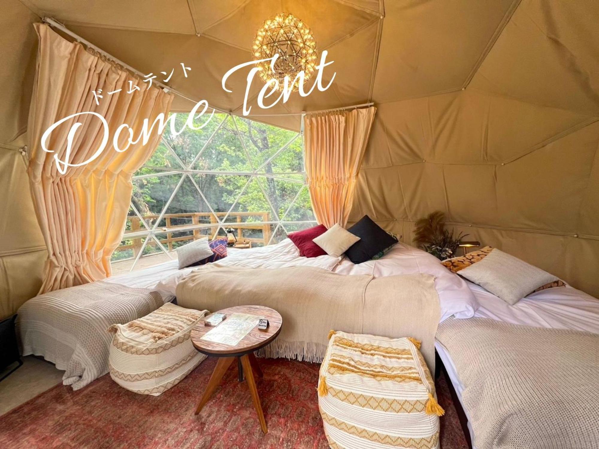 Yufuin Glamping Comorebi Esterno foto